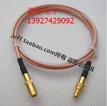 50 ohm SMB male to SMB female extension cable 50-1 5 silver-plated quality line RG3161 meters long