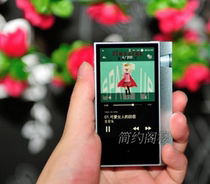 AstelKern AK70 MP3 machine screen adhesive film anti-scraping film anti-blue light soft steel film 2 pieces