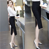 New spring and summer large size medium-length one-step skirt sexy ladyboy hip skirt split high waist OL white-collar skirt