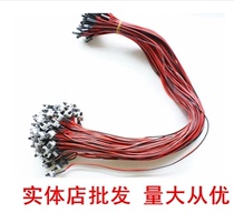 Physical store host switch computer case Switch Line RESET line POWER box POWER cord