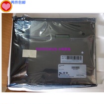 Original LG 10 4 inch LB104V03-A1 LB104V3-TD01 quality assurance