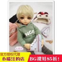 (Guan Cang) bg-bjd-BGDoll 1 6 male -- Eli Eli (SD doll similar)