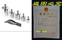 BestDealUSA A set of 100g Gram Chrome Calibration Weight fo