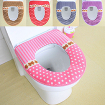 Toilet cushion toilet cushion household toilet cushion toilet cushion toilet cover waterproof Universal Toilet cushion