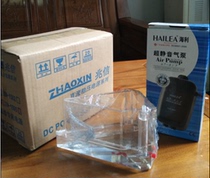 267ML 250ML Hartscher groove Hull groove electroplating experiment Hartscher groove Huos groove physical shooting can be invoiced