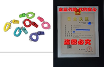 24 Colorful Spiral Bracelet and Keychain Whistles ~ 2 Dozen