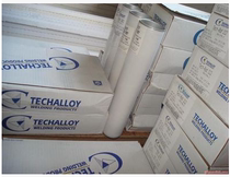 Original imported nickel-based electrode 3 2 4 0mm ENiCrMo-3 USA SMC superalloy nickel-based electrode