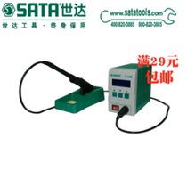 Shida tool anti-static digital display lead-free constant temperature soldering station SATA 02002A soldering iron nozzle 02021 tip soldering iron head