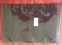 Electrostatic bag anti-static plastic bag 230 * 340mm anti-static packaging bag can be customized