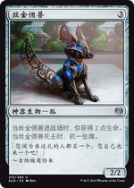 Chicken Leg Mushrooms Card ten thousand Chicards MTG Karadhyu KLD Jane in the Golden Domestics