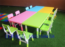 Kindergarten table thickened plastic learning desk and chair set Kindergarten children can lift and adjust the baby table and chair