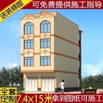 Street facade four-story villa paper rural self-built house design plan Building flat roof plan Rural construction plan
