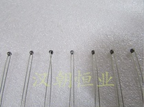 German Brand NTC Thermistor M1891 2 1K A104 B57891M1212A104