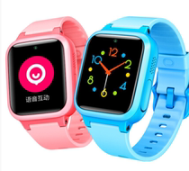 Small Hunt Xiaomi Eco Chain S1 Watch Soft Tempered Glass Film Nano Anti-Bursting Film Eye Protection Full Screen Protection Film