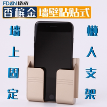 Sticked Wall lazy mobile phone charging bracket toilet shelf wall plug fixed mobile phone charging rack