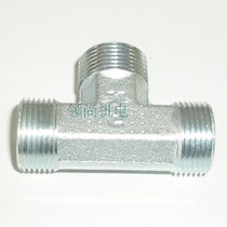 PARKER PARKER connector three-way shuttle valve Hydraulic three-way shuttle valve Pipeline shuttle valve WV15LOMDCF