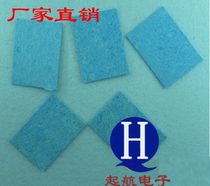 Blue that high temperature cleaning sponge 3 5*5 soldering iron head wipe tin slag 936 soldering iron sponge soldering iron holder with sponge