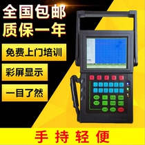 Ultrasonic Exploiters Metal Welding Exploiters Steel Pipe Welds Detector Impurity Stomata Forgings