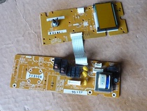 Panasonic microwave oven computer board NN-GF557W motherboard control board Display circuit board Electronic circuit board