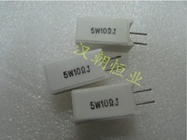 SQM 5W 10ΩJ 10R 5% cement resistor