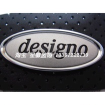 Spot Mercedes-Benz original AMG C E S G55 G63 G65 Dizin gerno designo seat logo