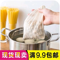Cotton drawstring type Chinese medicine filter bag kitchen supplies soup bag marinated spice bag slag bag