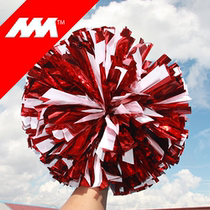 Red White Mixed Flower Ball 51 cheerleading ball game cheerleading and cheerleading players spend the ball handball