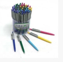 Micro Yada 851 Press 1 0mm classic writing super smooth smooth old bullet ball point pen atom
