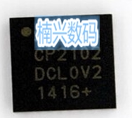 CPC1020N CP2102 CP2102-GMR CP2102-GM CP2110-F01-GMR CP2110