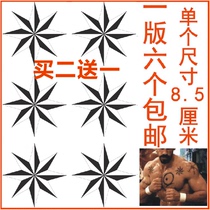 Uriboika Scott Akins Ultimate Fighter Octagonal Prism Tapes Custom DIY Waterproof