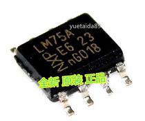 LM75AD temperature sensor LM75A LM75 SOP-8 SOP-8 temperature sensor New original dress