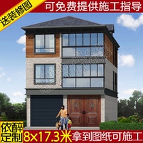 A full set of three-story country house drawings Rural self-built house design drawing architectural structure construction plan renderings
