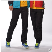 N a Nadia spring and autumn couples sports casual pants elastic waist straight long pants BF11337