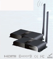 5G wireless HDMI 50 m transmitter HD audio and video camera wedding bar wireless same screen