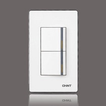 CHINT switch socket 120 type NEW9E series 120*60 socket Chint two open double control switch