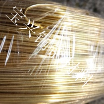Hot-selling H65 environmental protection brass soft wire Copper flat wire square copper wire straightening 1 2 1 3 1 4 non-standard customization