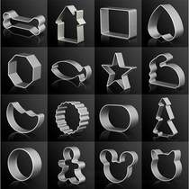 diy baking tool Cookie Cookie mold three-dimensional cartoon shape mousse circle vegetable cutting mold pineapple cake mold