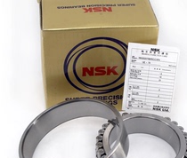  Imported NSK bearings NN3014 3015 3016 3017 3018 3019 3020 K