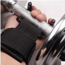 Helping hook power belt equipment fitness equipment lifting weight Hook double hook hard pull up