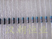 Imported from Japan MF1 4DCT52A5602F 1 4W 56K 1% precision metal film resistors 4-20