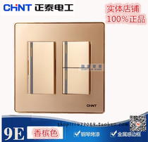 Chint NEW9E switch socket big three open dual control fast wiring Big 3 open champagne gold 120*120 type