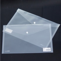Deli snap file bag 5505 A4 button bag snap press file bag transparent white information bag