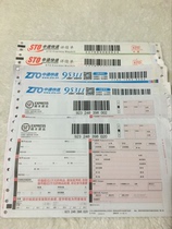 Add postage to make up the difference or large customer link 1 yuan link 