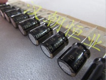 Japan cerafine 10V220UF 85℃ceramic particles Gold audio electrolytic capacitor