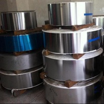 304 stainless steel bai gang dai stainless steel sheet stainless steel shrapnel foil 0 1mm 0 15mm 0 2-3mm