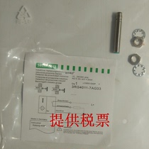 Germany Siemens proximity switch 3RG4012-0AG01 3RG4012-OAB00 3RG4012-3AB00