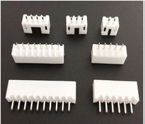 PH2 0 zhi jiao White socket hub 2p 3p 4p 5p 6p 8pin 2 0MM