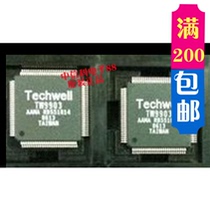 TW9903 QFP Brand new original quality assurance Quality assurance can be taken directly 