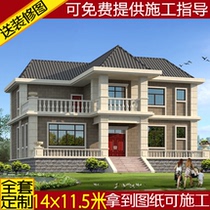 Single-family European-style house drawings Rural self-built house two-story European-style villa building a full set of construction water-electric house drawings