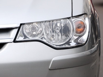 Suitable for Dongfeng Citroën 08-13 years New Elysee headlight assembly Black Bottom White Bottom boutique